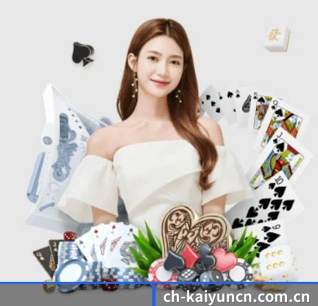www.ch-kaiyuncn.com.cn APP