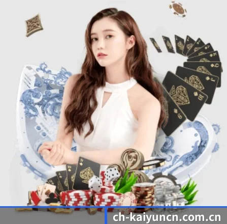 www.ch-kaiyuncn.com.cn APP 界面